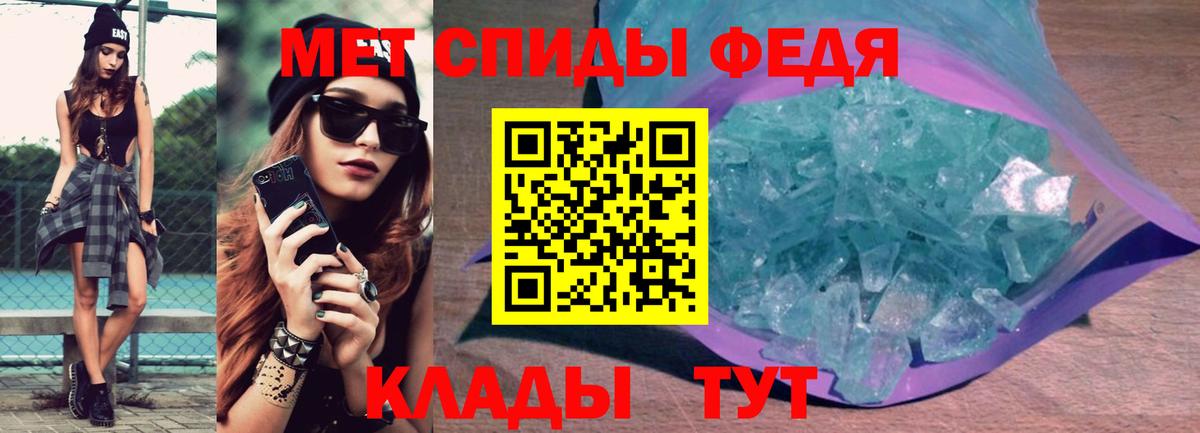 МАРИХУАНА  Канабис  Алексеевка  Меф МЯУ МЯУ   COCAIN  Вход с VPN  Гашиш  Наркошоп 