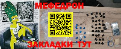 соль ск Тверь