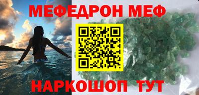 соль ск Тверь