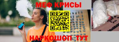 соль ск Тверь