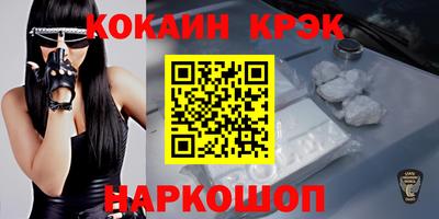 стаф Тара