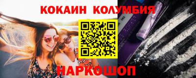 стаф Тара