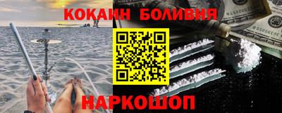 прущий лед Татарск