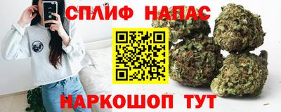 соль ск Тверь