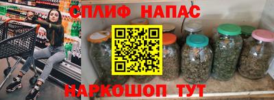 соль ск Тверь