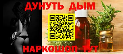 прущий лед Татарск