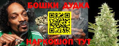 прущий лед Татарск