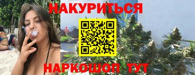 соль ск Тверь