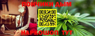 прущий лед Татарск