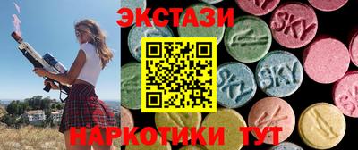 стаф Тара