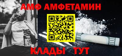 стаф Тара