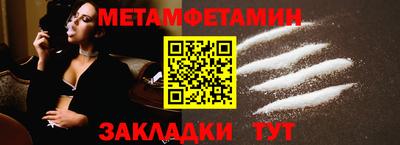 стаф Тара