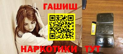 стаф Тара