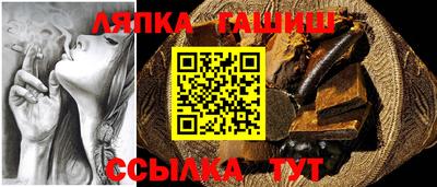 соль ск Тверь