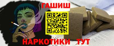 стаф Тара