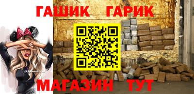 соль ск Тверь