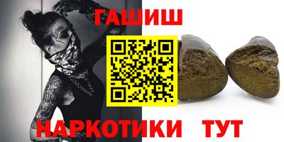 стаф Тара