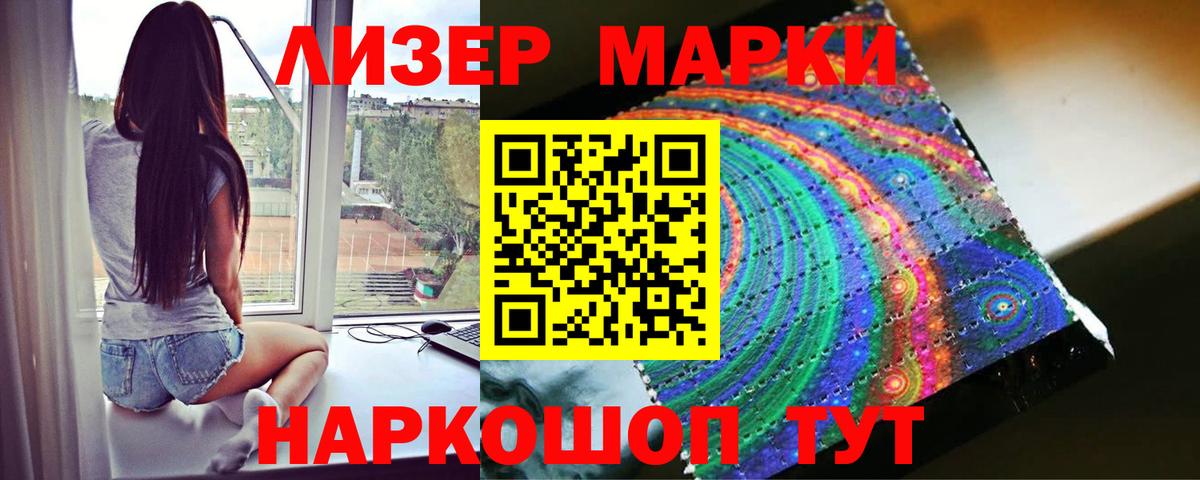 Меф Алексеевка